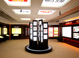 西安曲江文旅企业文化展厅