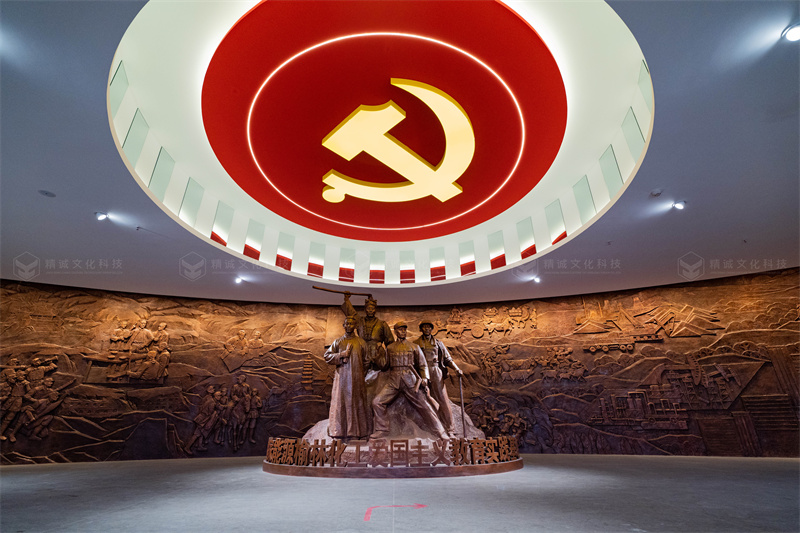 爱国主义教育基地-国家能源集团榆林展厅