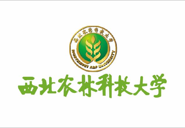 西北农林科技大学