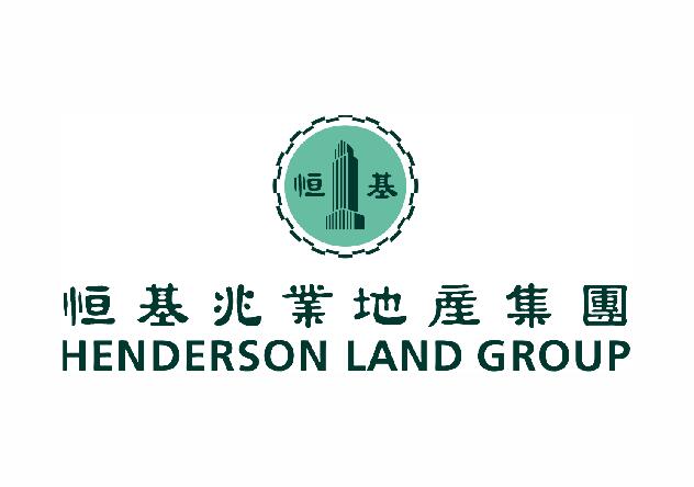 恒基兆业地产集团