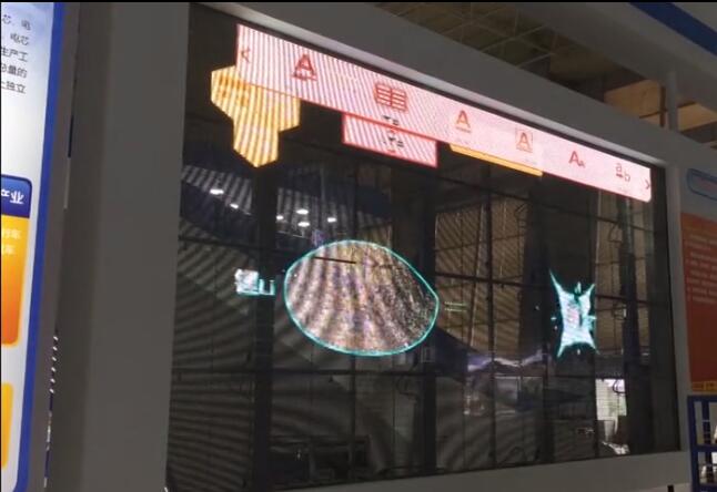 透明LED屏