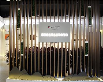 西安建工工法体验馆