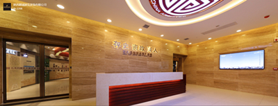 石泉县史志展览馆案例VR展示 石泉县史志展览馆案例VR展示