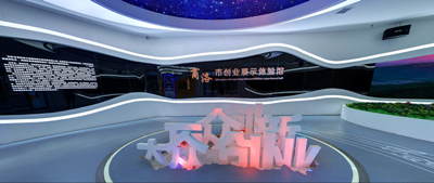 商洛市创业就业展览馆VR展示案例   商洛市创业就业展览馆VR展示案例