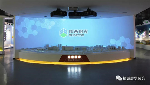 西安展览馆设计案例陕西粮农集团企业展厅项目落成 西安展览馆设计案例陕西粮农集团企业展厅项目落成