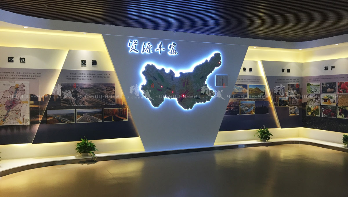 太原阳曲县规划展览馆设计与建设