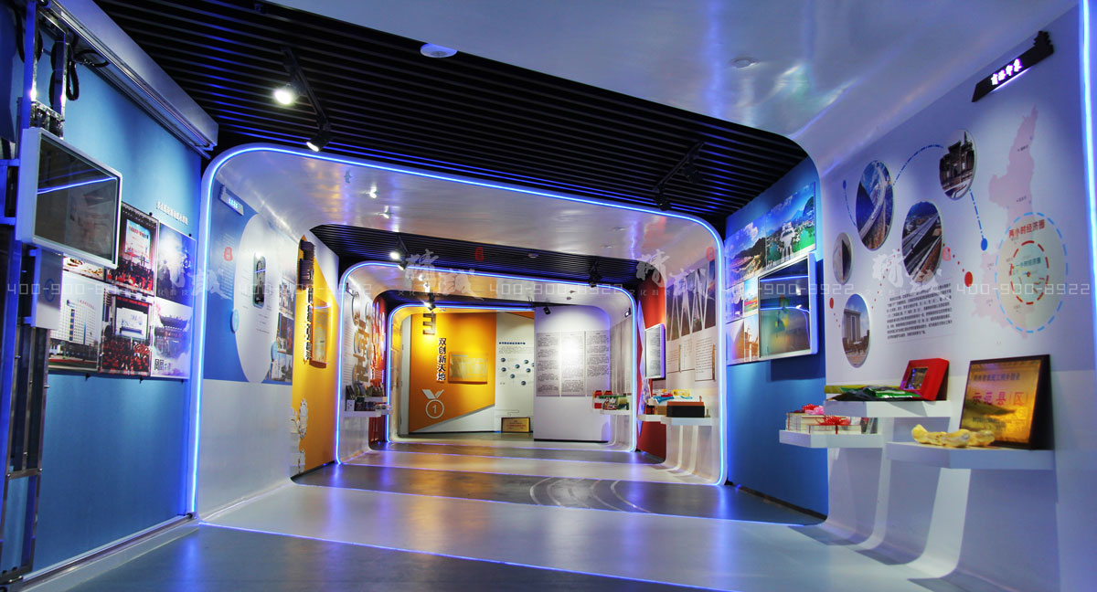 商洛市创业展示体验馆设计与建设