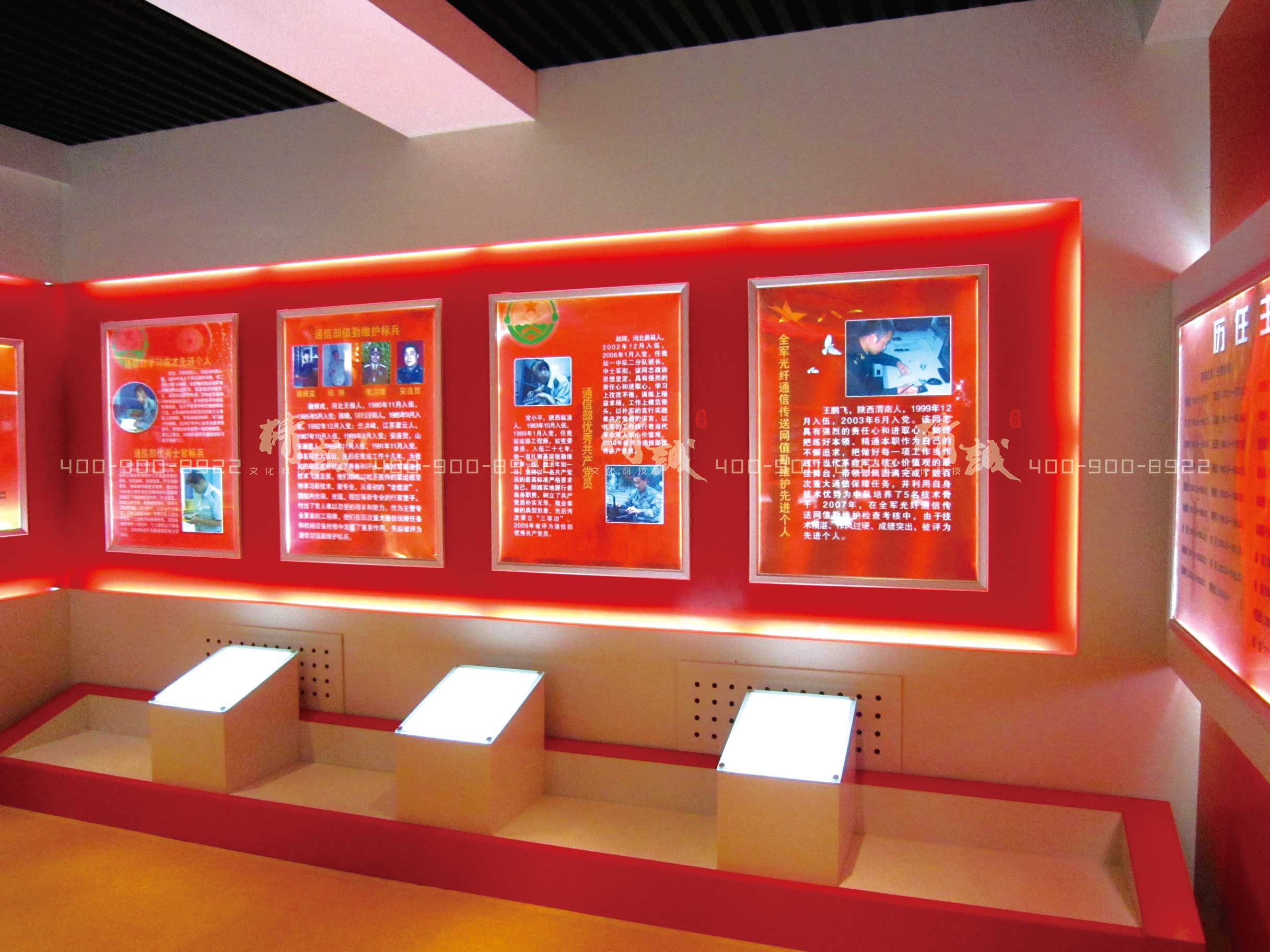 某部队军史馆设计案例展示