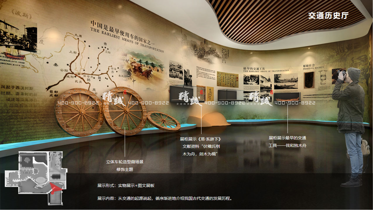 中交科技城规划展览馆设计方案|效果图