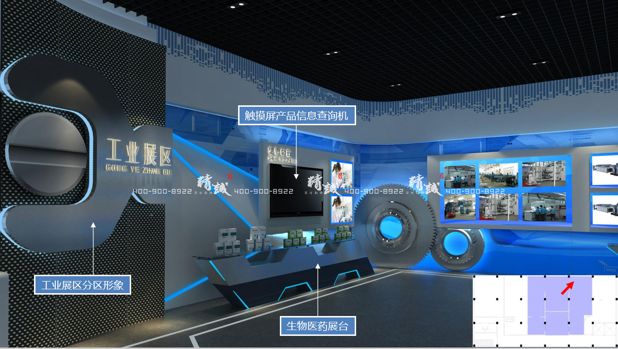 西安户县电子商务体验馆设计展示效果