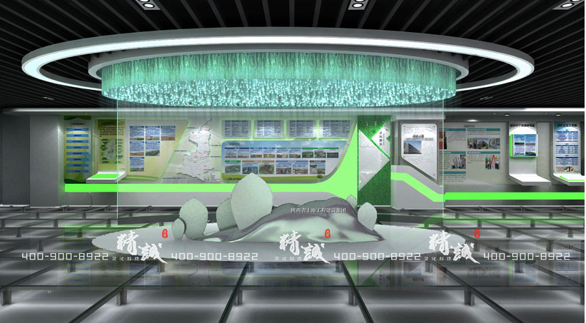 陕西省土地工程建设集团展厅设计效果图