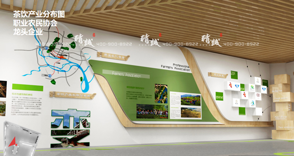 平利县农村集体产权制度及“三变”改革展示中心展厅设计效果图