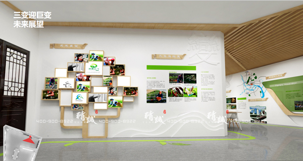 平利县农村集体产权制度及“三变”改革展示中心展厅设计效果图