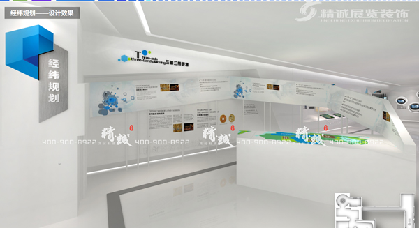 西安统筹科技资源改革展馆设计效果图