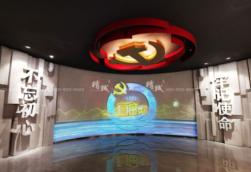 宝鸡眉县党性教育基地展厅设计施工案例展示