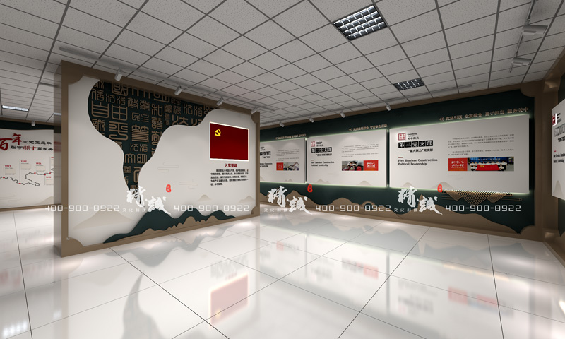 西安关中海关党建园地展厅设计与施工