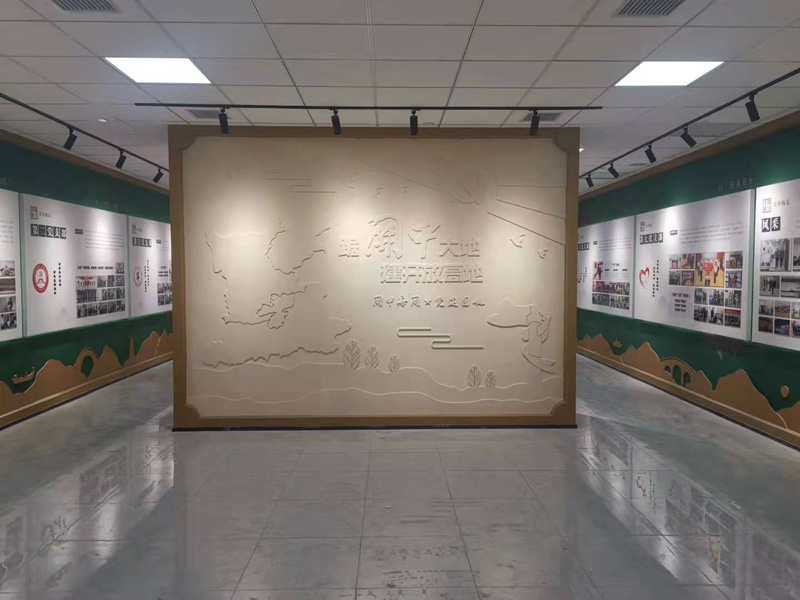 西安关中海关党建园地展厅设计与施工