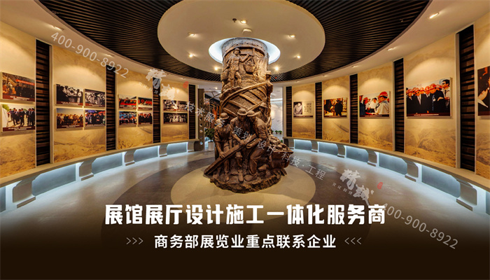 展厅设计中文化展馆设计的三大原则