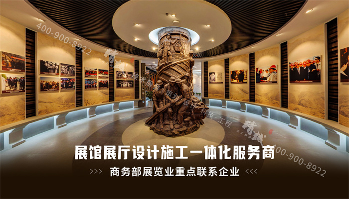 做展厅设计有怎样一种感受？来看看展厅设计师的评价吧