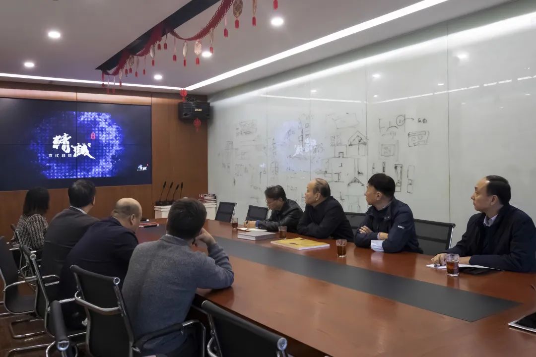 西安市政协、市侨联领导一行莅临精诚集团调研指导