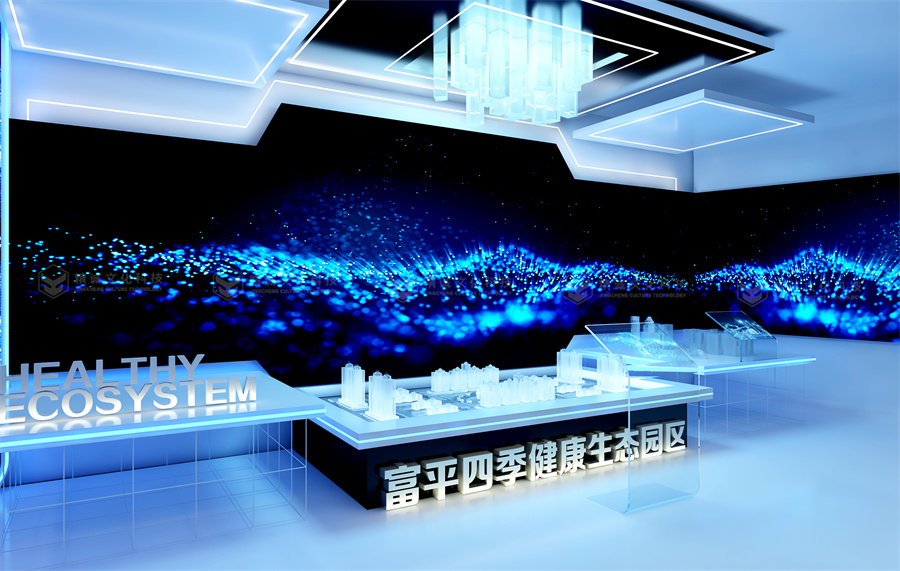建筑行业-陕西地建大项目数字化智能中心