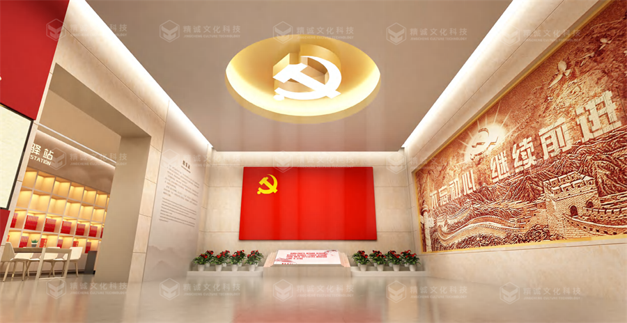 党史馆设计-中国共产党汉中历史馆
