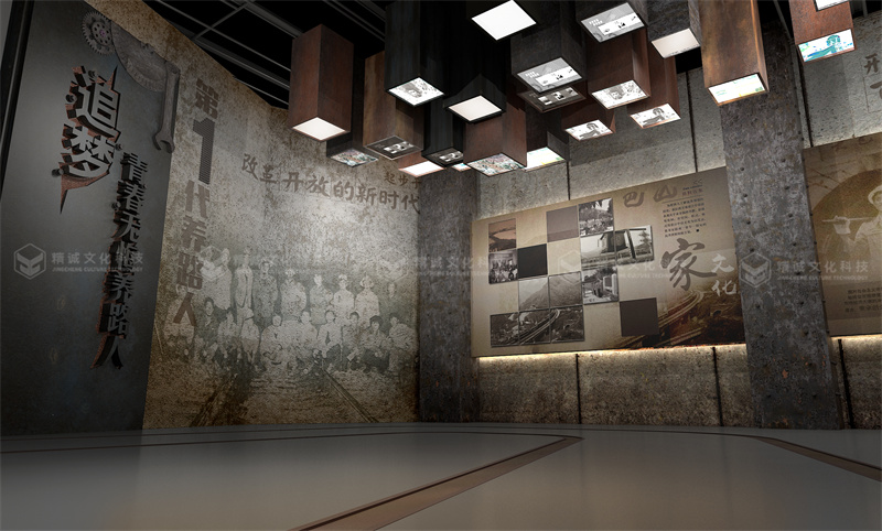 巴山精神纪念馆设计-文博类展厅设计