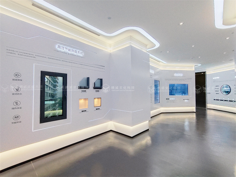 地产工法展厅丨天际·栎阳府绿色科技人居生活馆