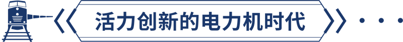 兰铁远航 检察荣光丨兰铁检察分院院史展厅