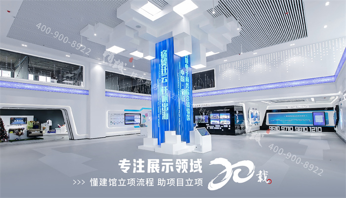 展厅中视觉亮点如何打造? 展厅中视觉亮点如何打造?