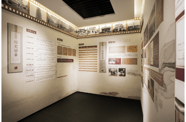 “档”记大西安 “案”录新时代丨西安市档案馆陈列展