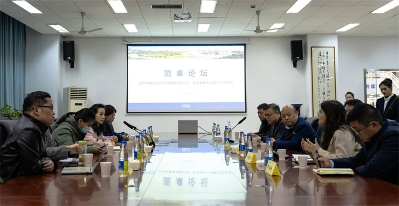 校企合作 双向赋能丨精诚与西安邮电大学数字艺术学院举行战略合作签约仪式
