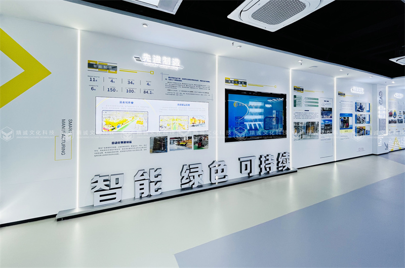 建筑企业展厅设计-山西省工程机械有限公司企业展厅