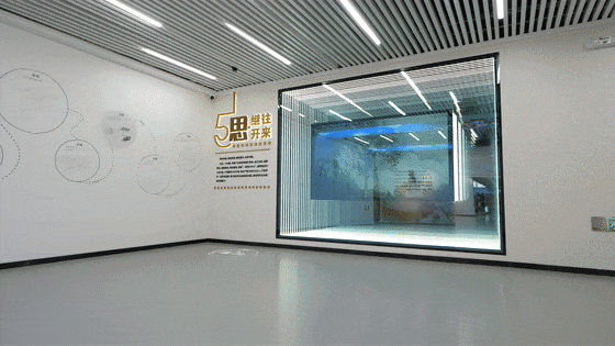 苹果展厅设计施工-甘肃静宁苹果苹果科创馆