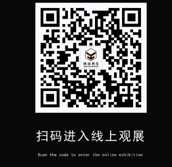 叙利亚古代文物精品展巡展—西安站