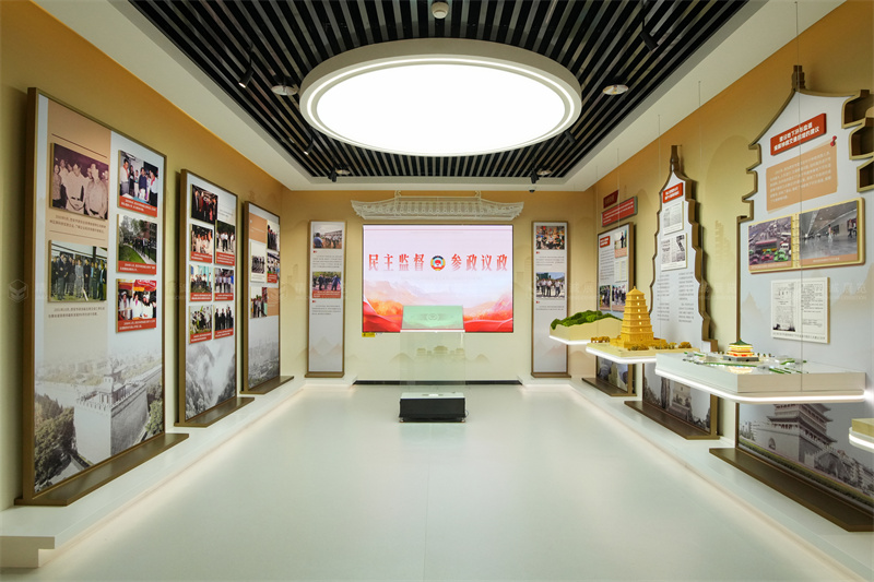 政协文史展馆设计施工