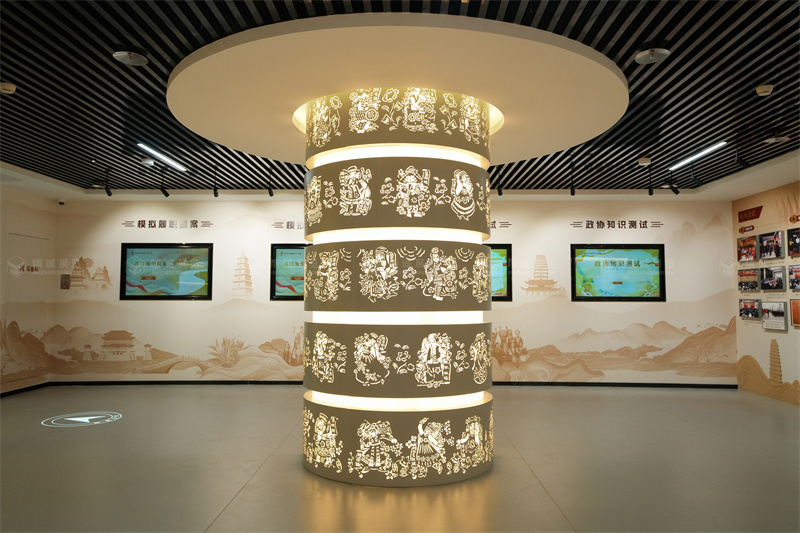政协文史展馆设计施工