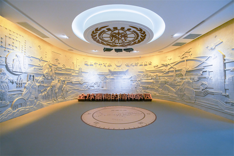 西安秦商文化馆展厅案例