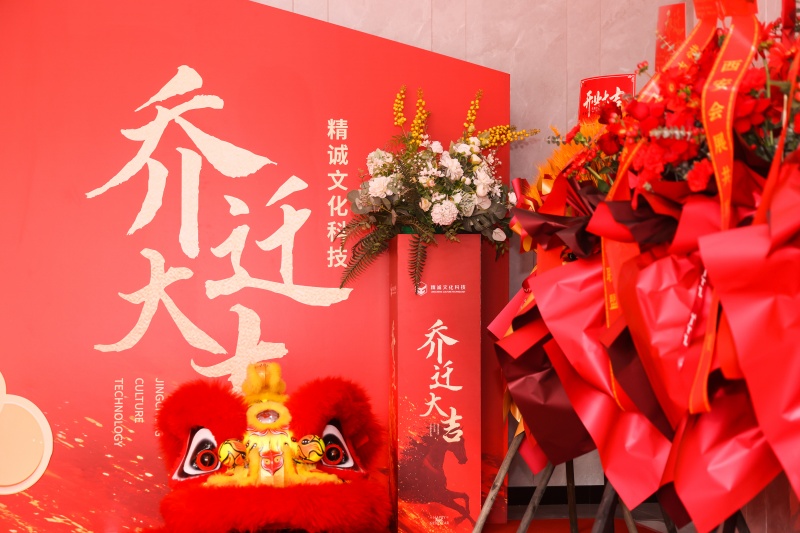 1772439139398103.jpg 1772439139398103.jpg