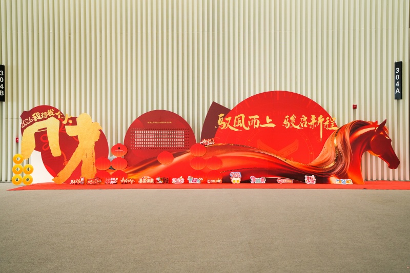 1772439390775859.jpg 1772439390775859.jpg