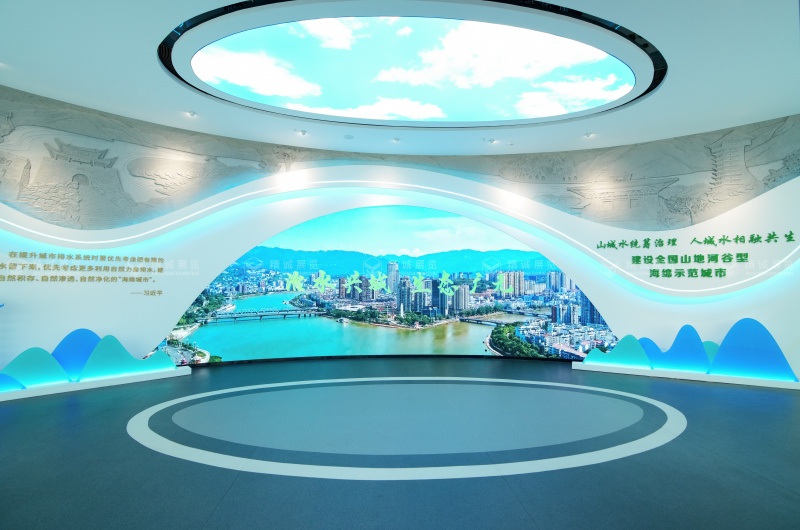 广元海绵城市科普展厅设计施工落地