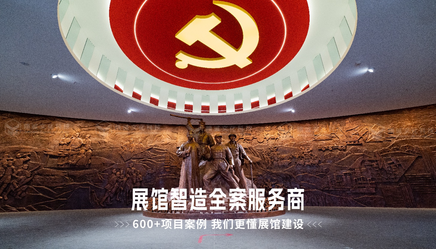 2026年军史馆设计找靠谱公司:行业选型核心标准与优质服务商全景研判 2026年军史馆设计找靠谱公司:行业选型核心标准与优质服务商全景研判