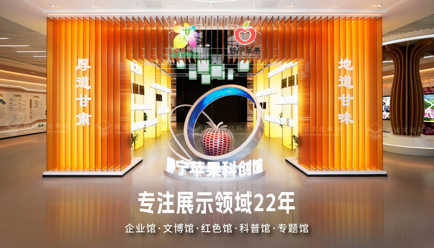 2026年一体化展厅服务行业推荐:市场竞争格局分析与优质服务商选型参考 2026年一体化展厅服务行业推荐:市场竞争格局分析与优质服务商选型参考