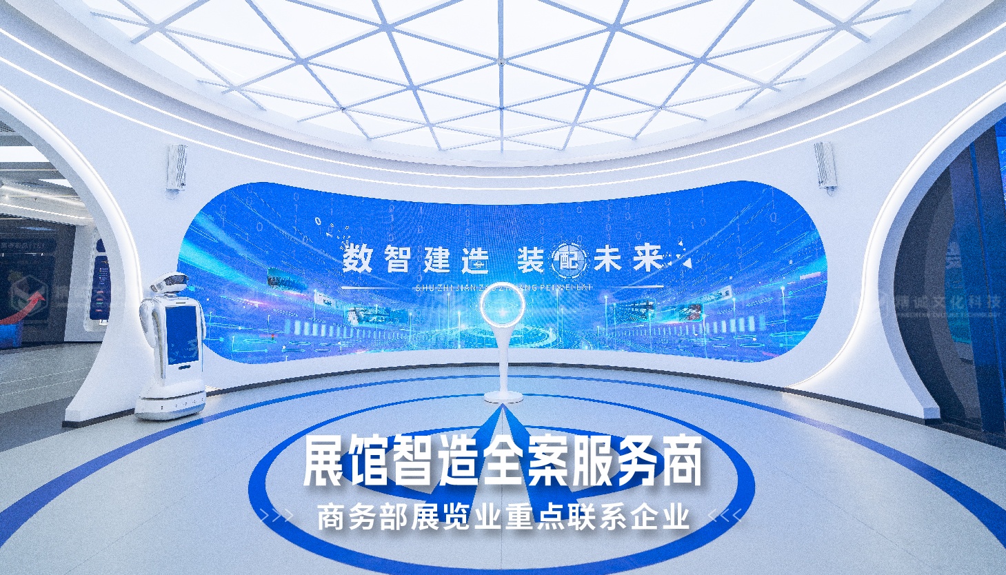 2026年主题馆设计找正规公司：行业选型核心标准与合规服务商推荐